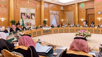 Gulf markets set to consolidate before Saudi budget 2017