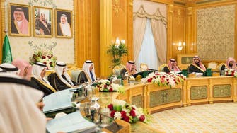 Saudi King Salman approves state’s general budget