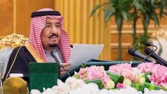 Saudi Arabia announces largest budget in its history