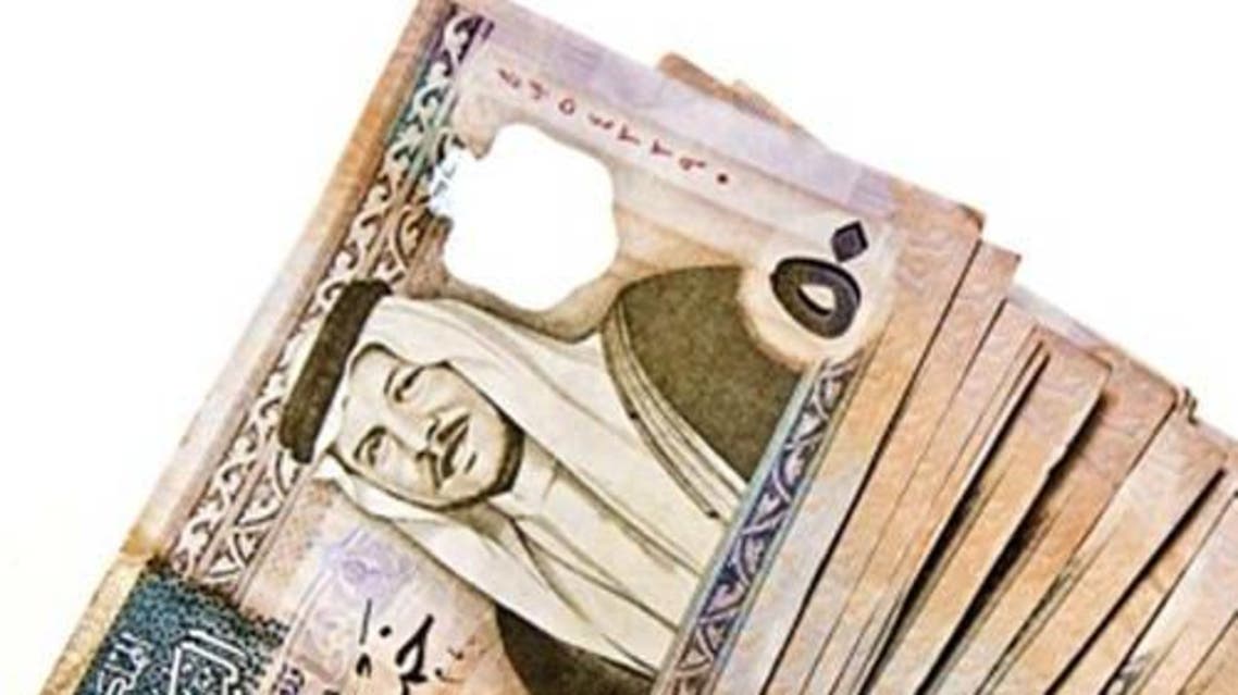 الدينار الأردني