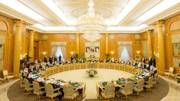  جلسة مجلس الوزراء لإقرار الميزانية العامة للدولة
