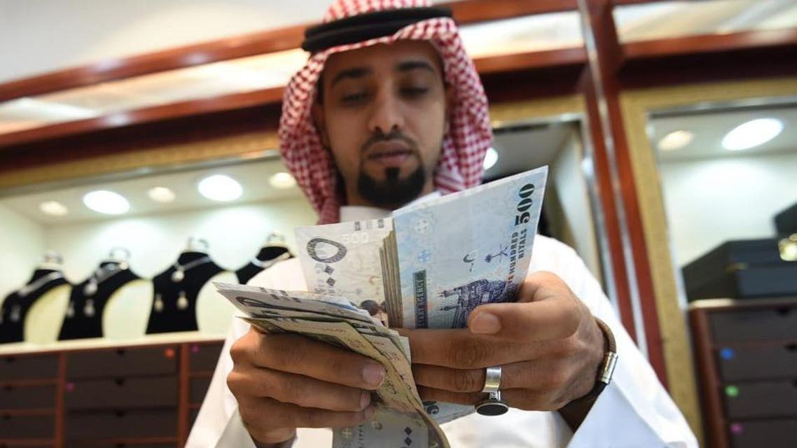 السعودية أسواق