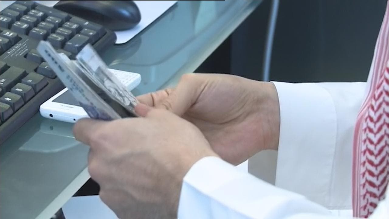 الموعد النهائي لصرف الدفعة الثالثة من دعم حساب المواطن وأسباب التأجيل 5 حساب المواطن يكشف موعد صرف الدفعة الثانية للمستحقين