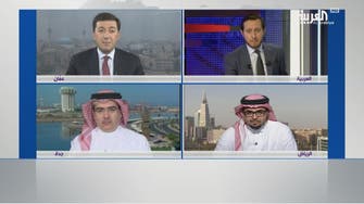 خبراء: "التوازن المالي" نقطة تحول باقتصاد السعودية
