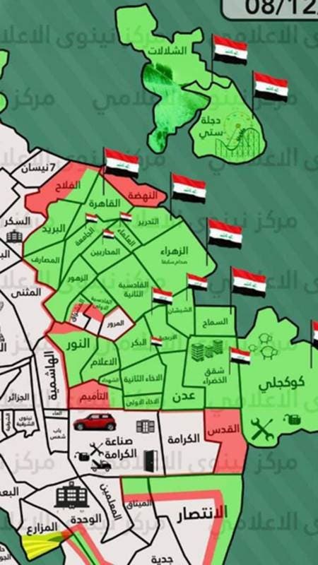 خريطة الاشتباك بين الجيش العراقي وداعش