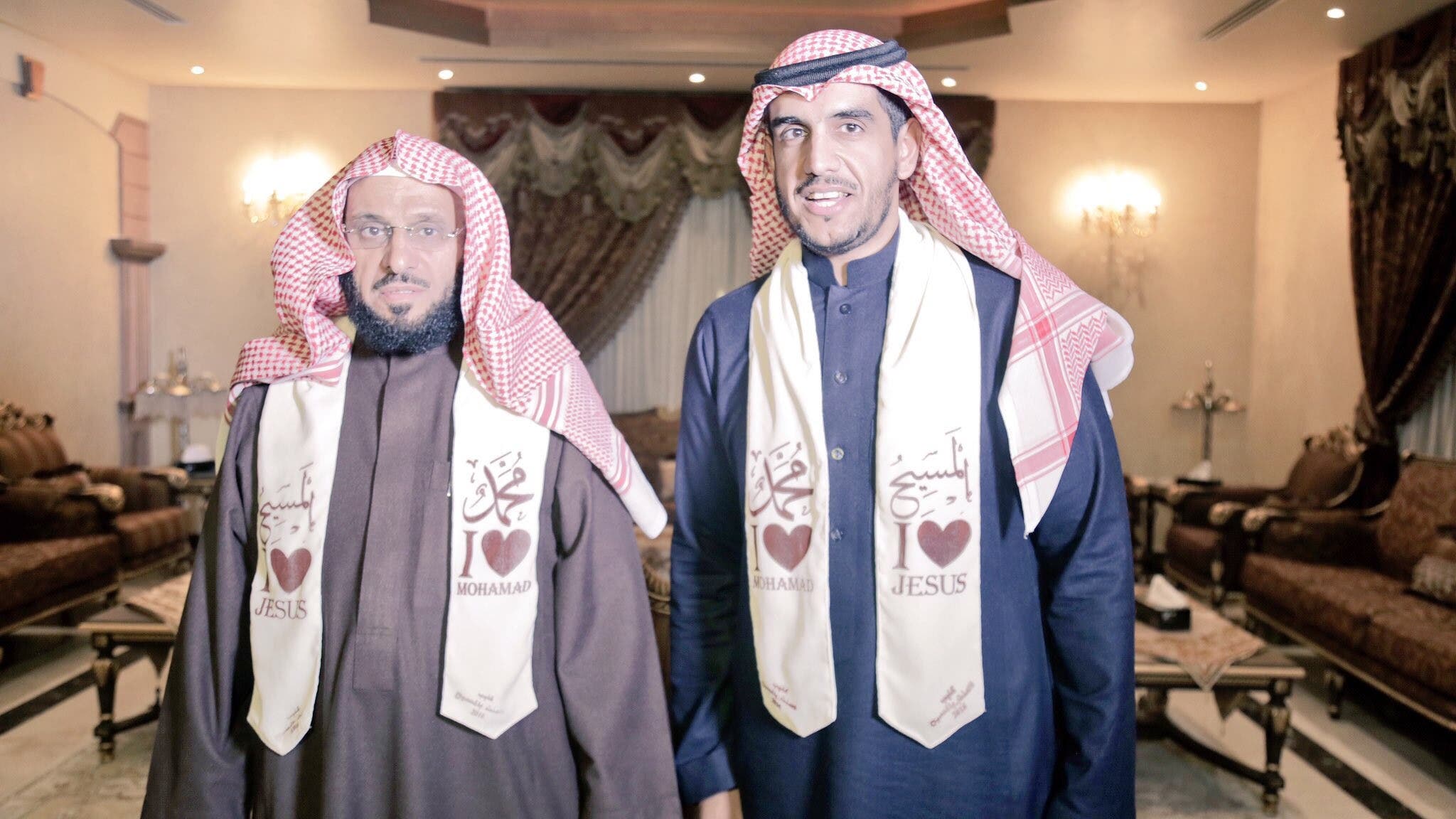 المنشد موسى العميرة والداعية عائض القرني