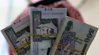 New Saudi currencies to be used alongside old ones