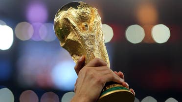 world cup trophy shutterstock