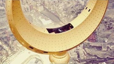 Highest Muslim prayer room located in Saudi Arabia’s Royal Clock Tower 