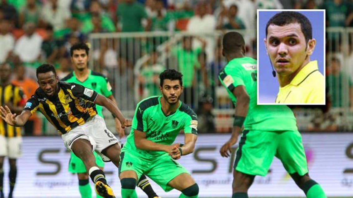 الهويش الأهلي الاتحاد