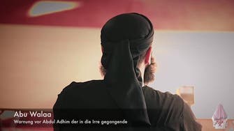 Is a ‘faceless’ preacher behind the Berlin attack?