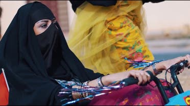 Music clip of skateboarding niqab-clad women takes Saudi Arabia by storm