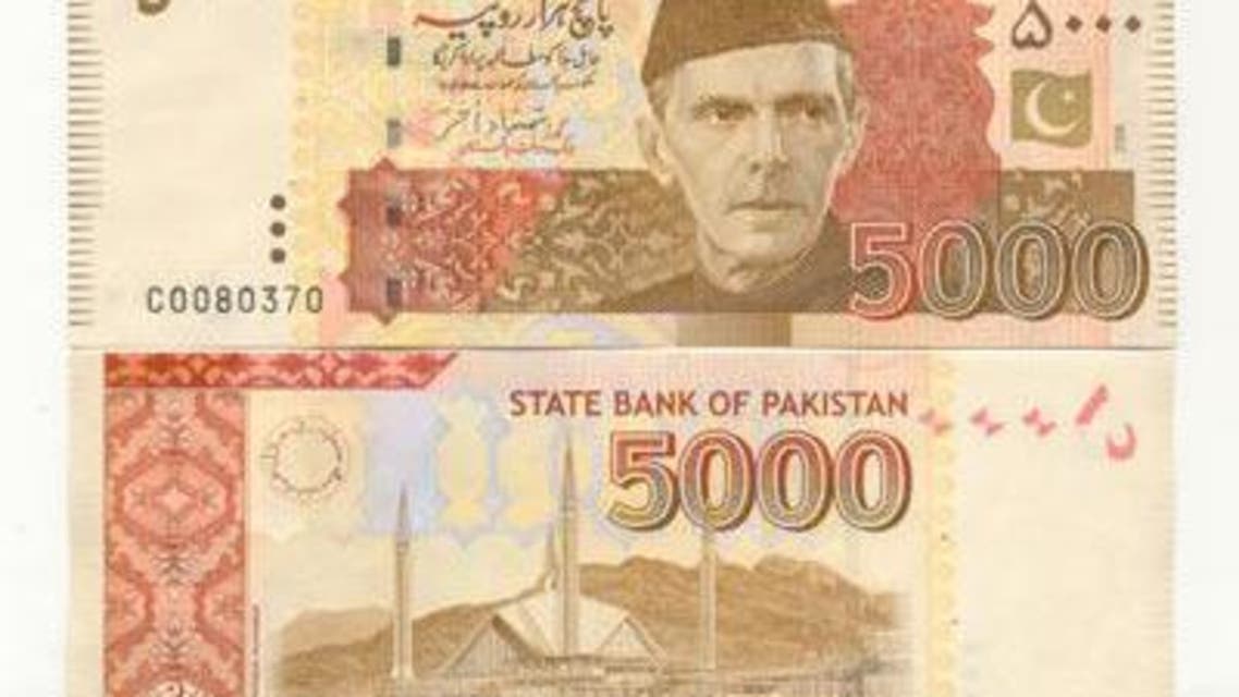 5000 Note
