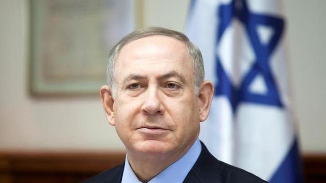 نتنياهو