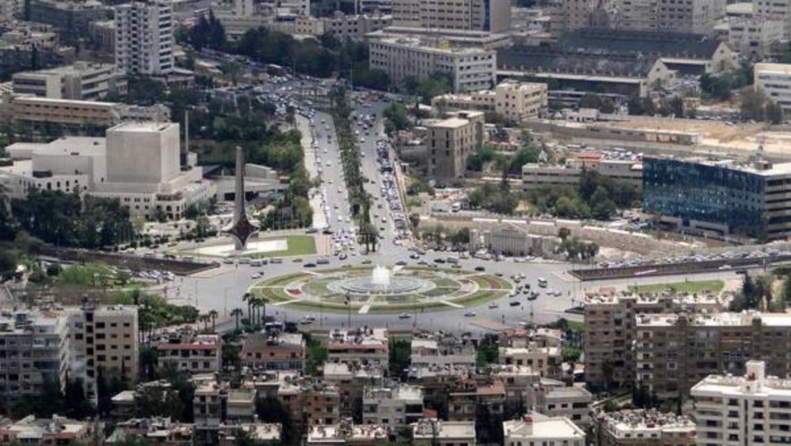 دمشق
