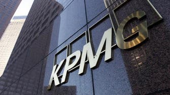 KPMG: على القطاع الخاص السعودي ترتيب بيته من الداخل