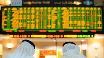 سوق الأسهم السعودية تحقق مكاسب شهرية 9%.. وأسواق الإمارات تتراجع