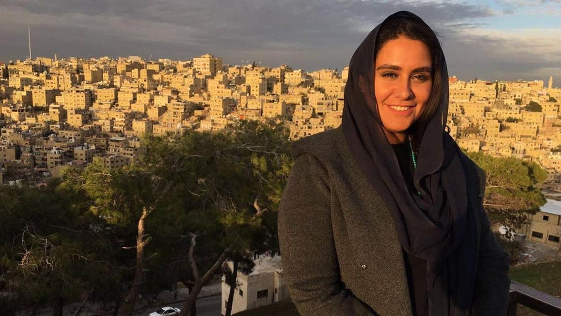 مريم صالح بن لادن