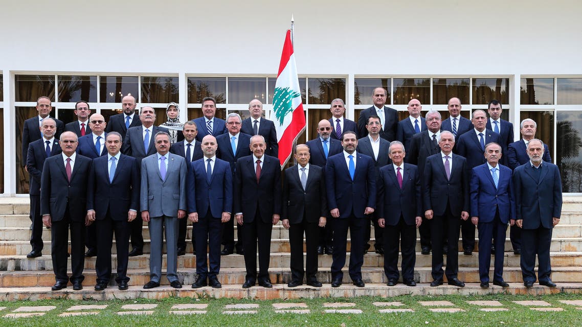 lebanon afp