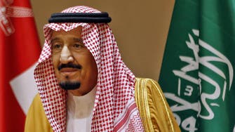 King Salman campaign for Syria aid begins
