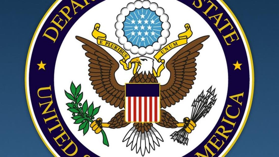USA Department of State