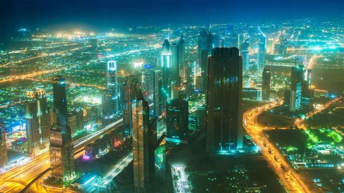 اقتصاد السعودية