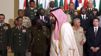 Oman joins Saudi-led Islamic alliance against terrorism