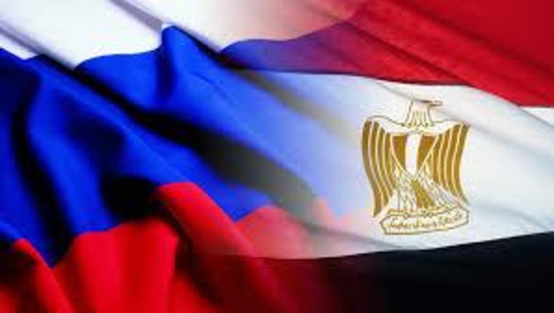 مصر روسيا