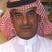 محمد بن عبدالله الحسيني