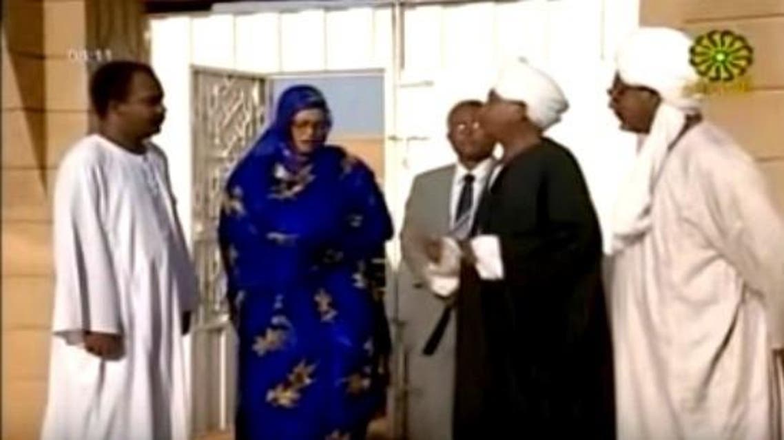 مسلسل سوداني