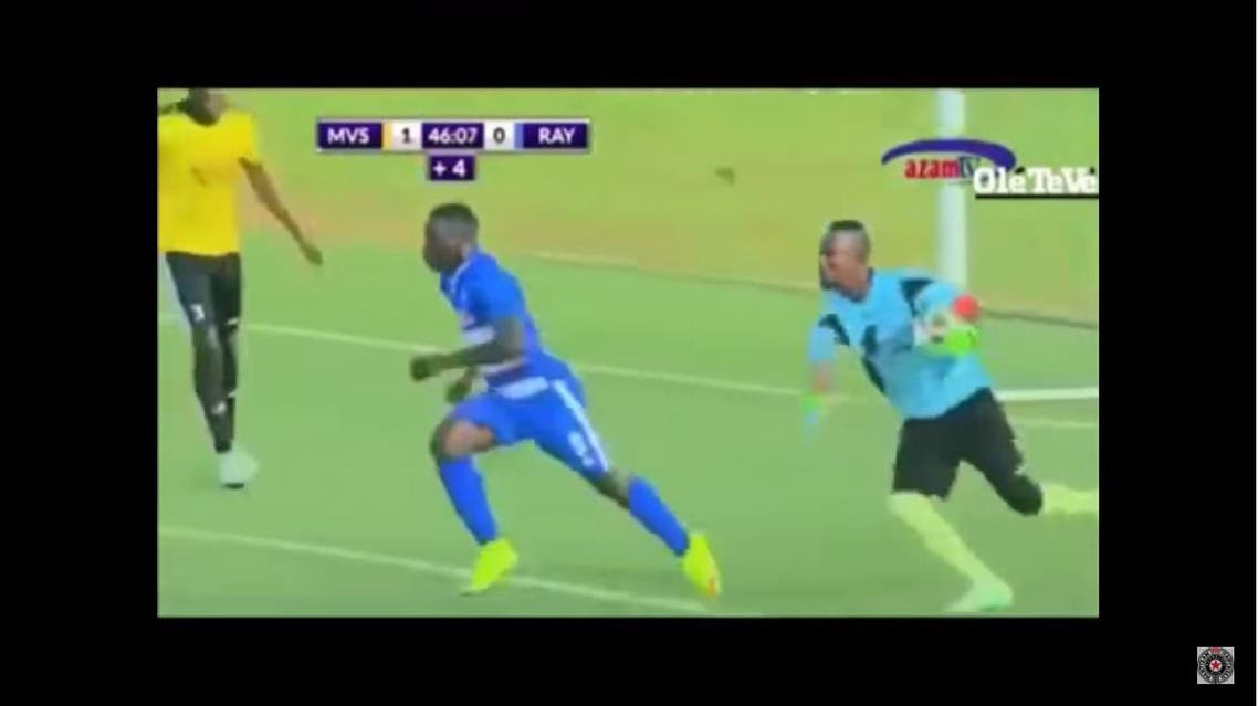 rwanda witchcraft