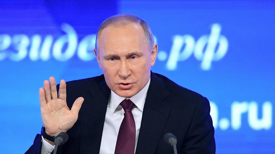 putin AFP