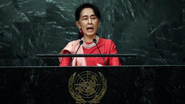 They also criticized the country’s leader Aung San Suu Kyi – herself a Nobel Peace Prize winner – for what they called a lack of initiative to protect the Rohingyas. (AFP)