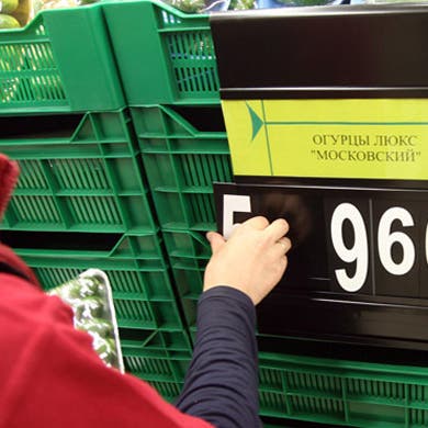 التضخم السنوي في روسيا يرتفع إلى 17.7%.. أعلى مستوى منذ 20 عاماً
