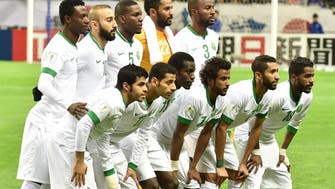 Saudi Arabia beat Iraq to strengthen World Cup hope