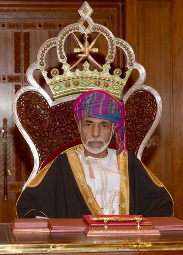 Omani Leader Sultan Qaboos bin Said addresses the opening session of the Council of Oman in the capital Muscat on November 15, 2015. (AFP)