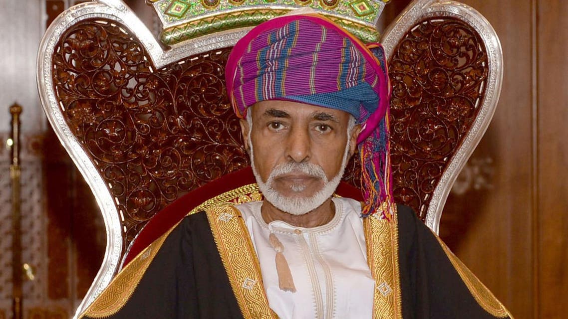 Omani Leader Sultan Qaboos bin Said addresses the opening session of the Council of Oman in the capital Muscat on November 15, 2015. (AFP)