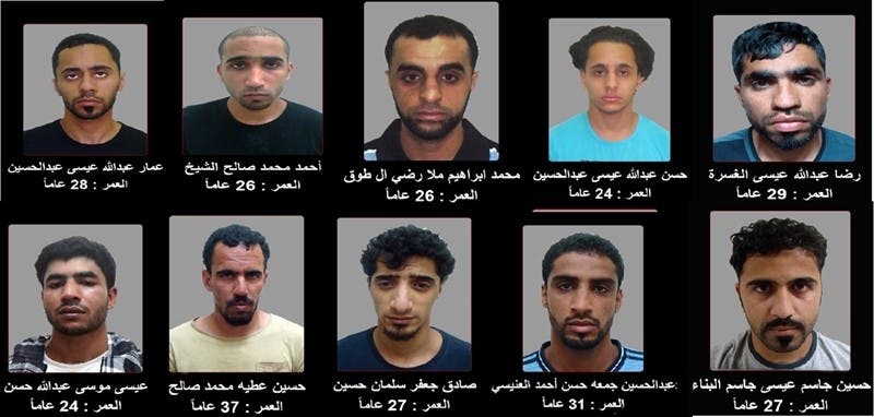 bahrain escapees