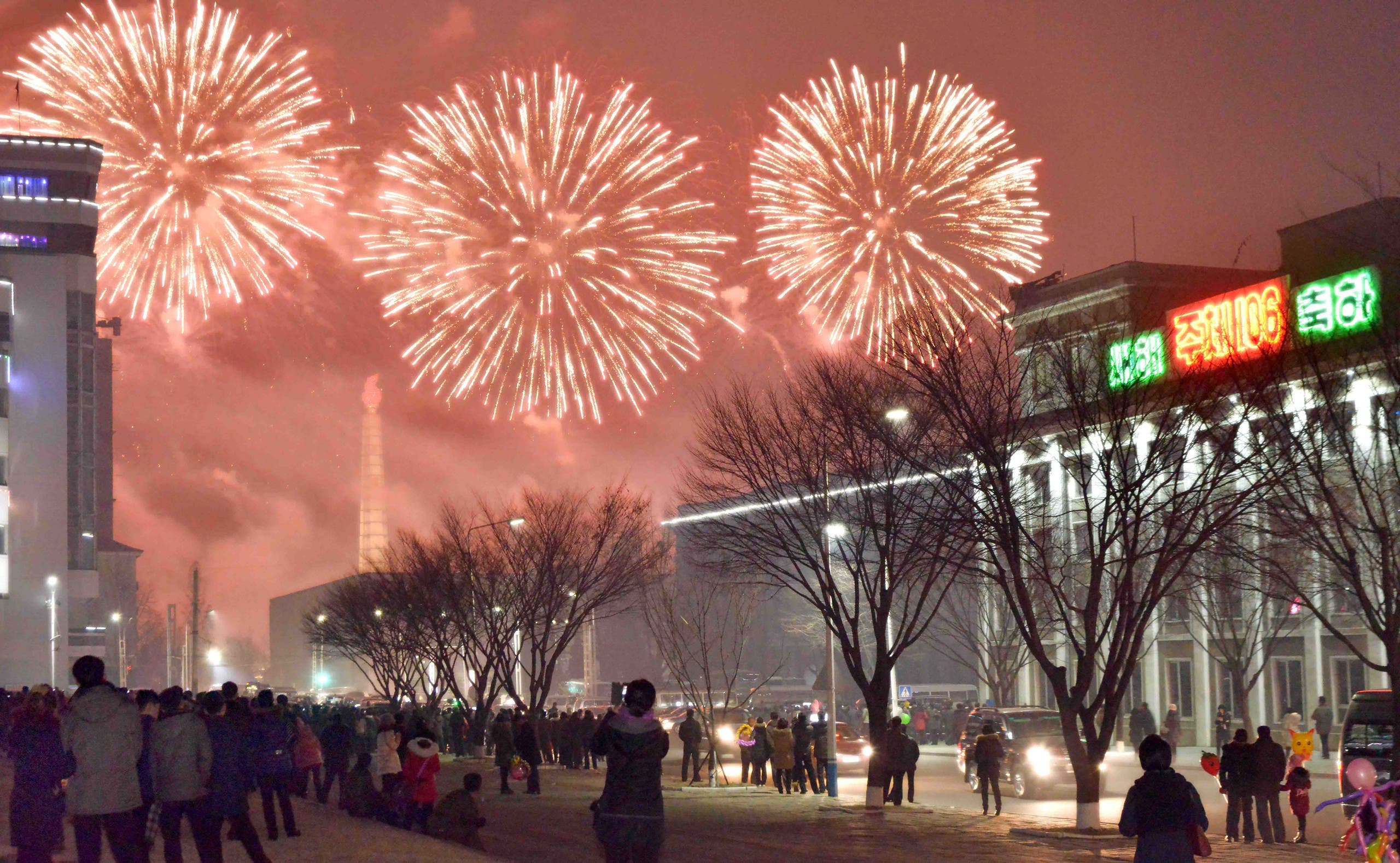 new year
