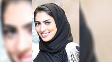 Shahad Sammam was among the 17 Arabs who were killed when a gunman opened fire in Reina nightclub. (Supplied)