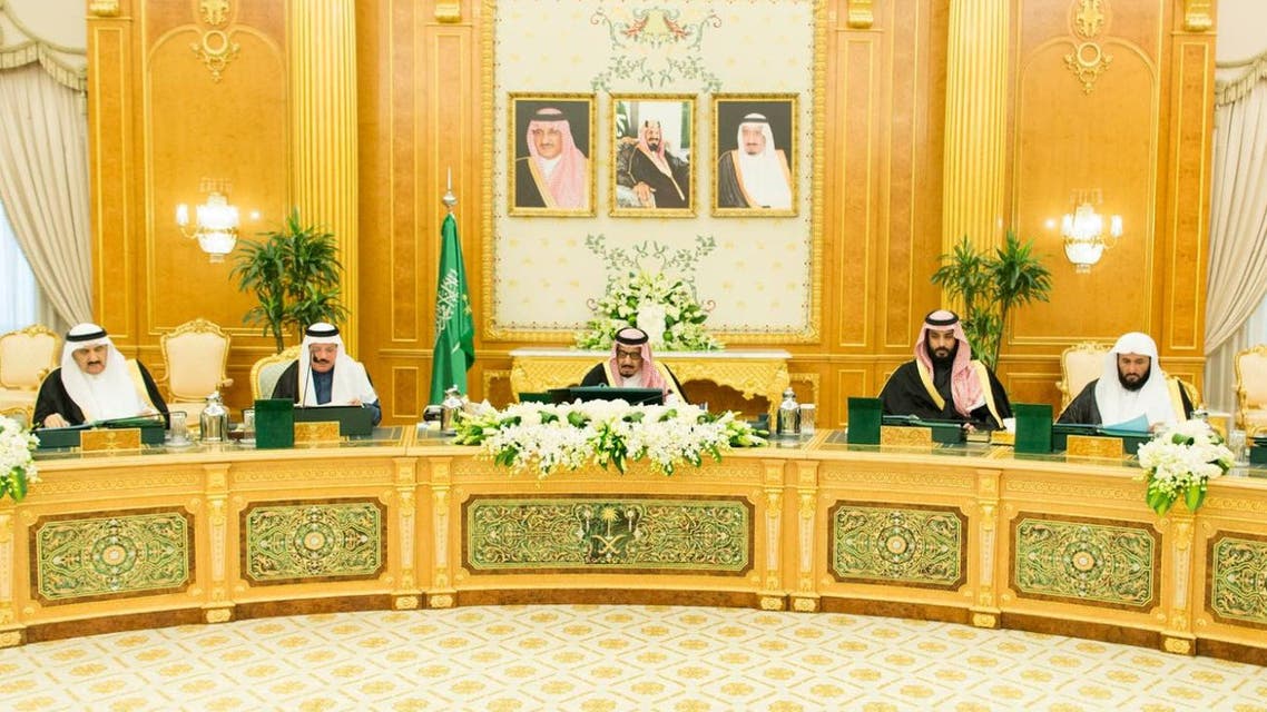 saudi cabinet spa