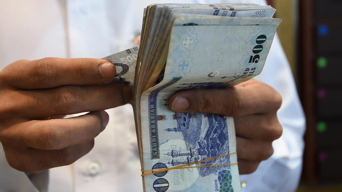 saudi riyal afp
