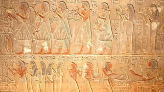 The beauty secrets that once swept Ancient Egypt