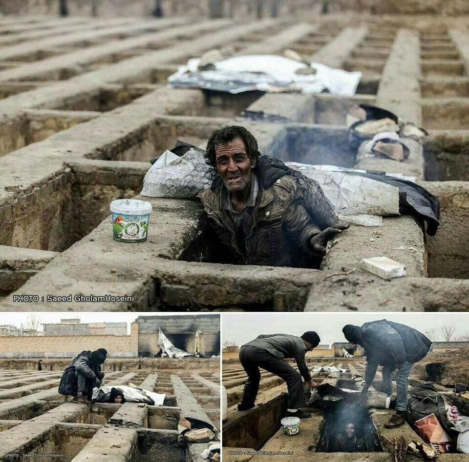 الصور التي أثارت الضجة في إيران