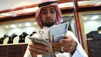 Saudi Arabia’s non-oil private sector growth hits four-year high