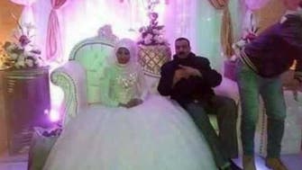 Egyptian spinster arrested for staging own wedding speaks out