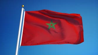 In first, Moroccan central bank approves Islamic banks 
