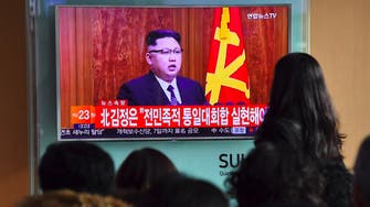 South Korea calls Trump’s tweet ‘clear warning’ to North 