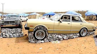 Mixing cars and rocks... a new Saudi art form