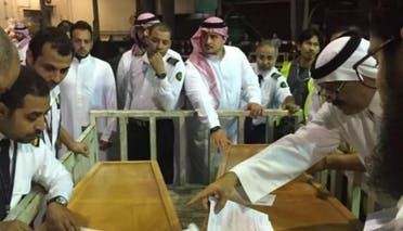 saudi victim bodies arrive